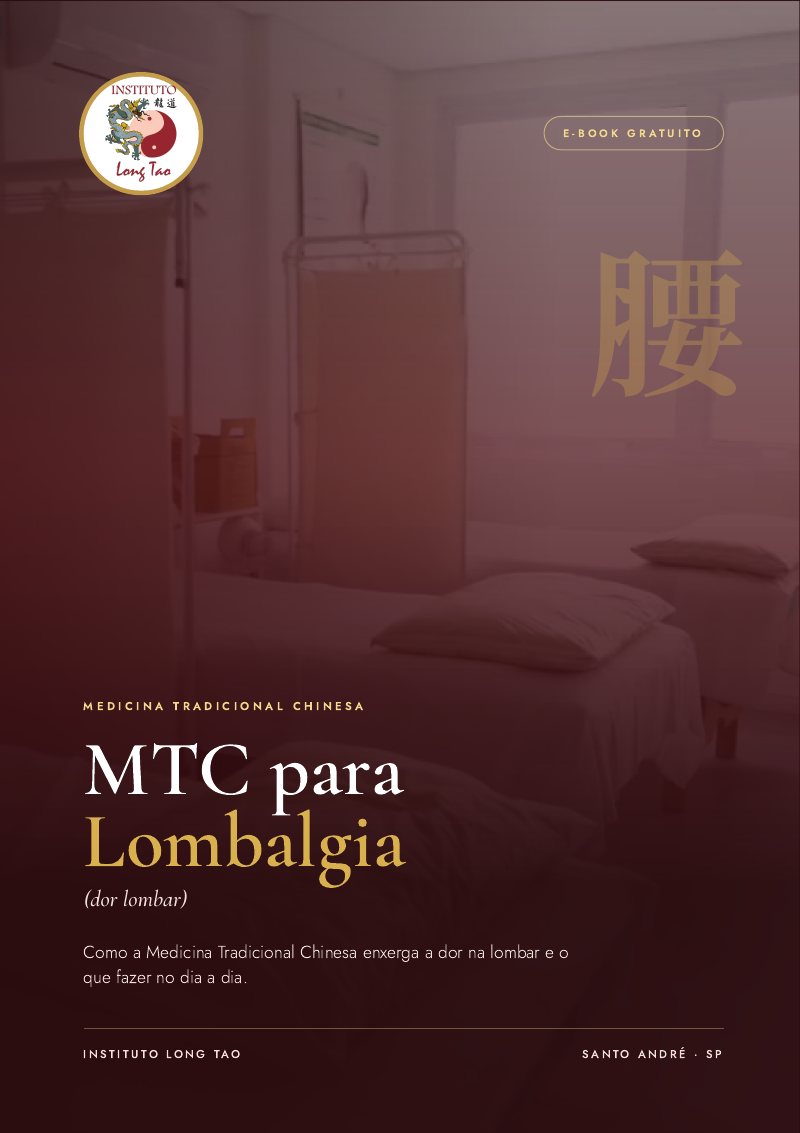 Capa do e-book MTC para Lombalgia